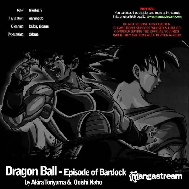 Dragon Ball - Episode of Bardock Chapter 3