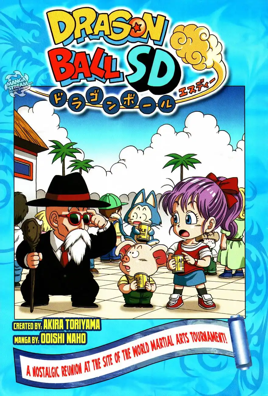 Dragon Ball Sd Chapter 13