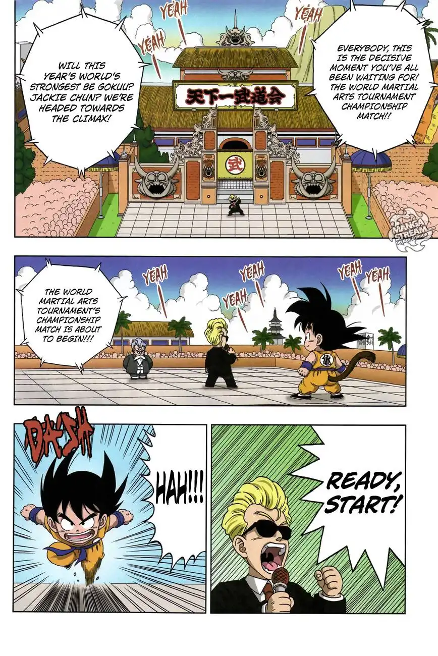 Dragon Ball Sd Chapter 14