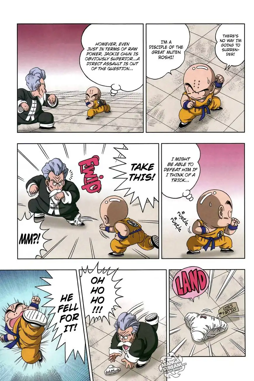 Dragon Ball Sd Chapter 14