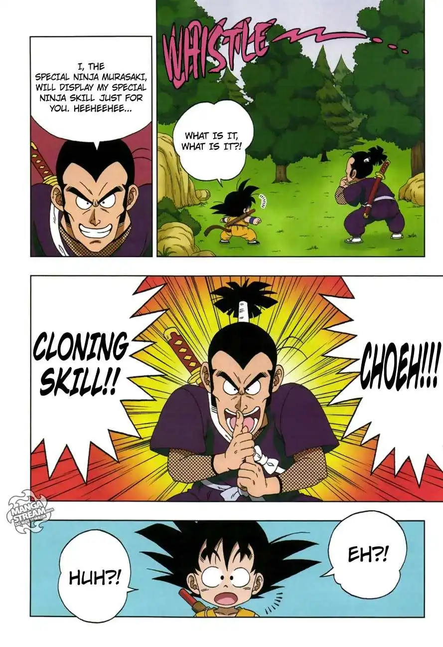 Dragon Ball Sd Chapter 18