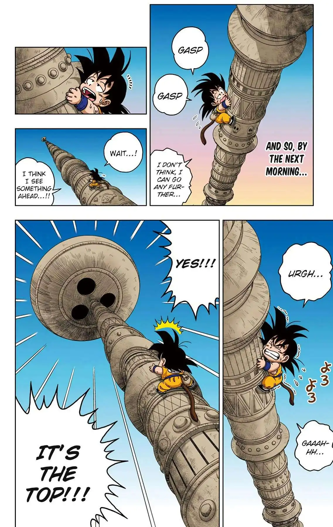 Dragon Ball Sd Chapter 23