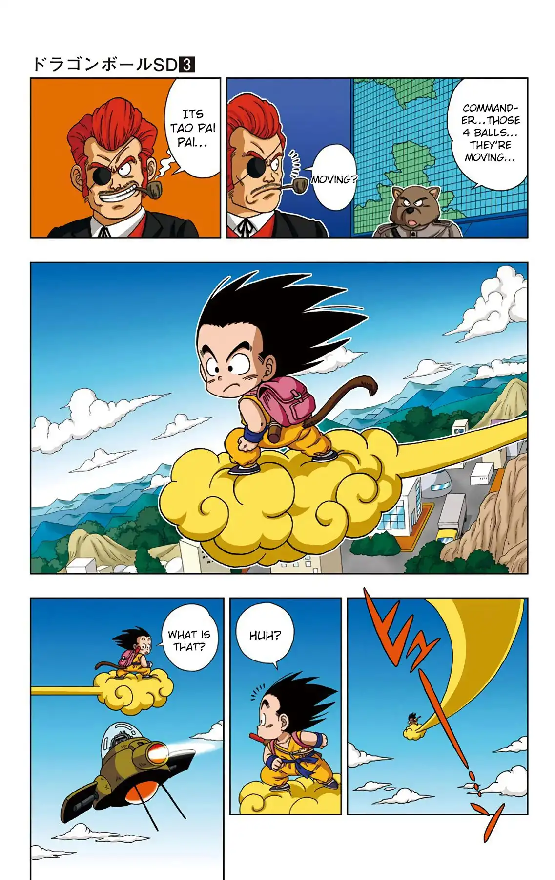 Dragon Ball Sd Chapter 26