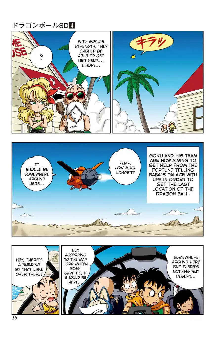 Dragon Ball Sd Chapter 29