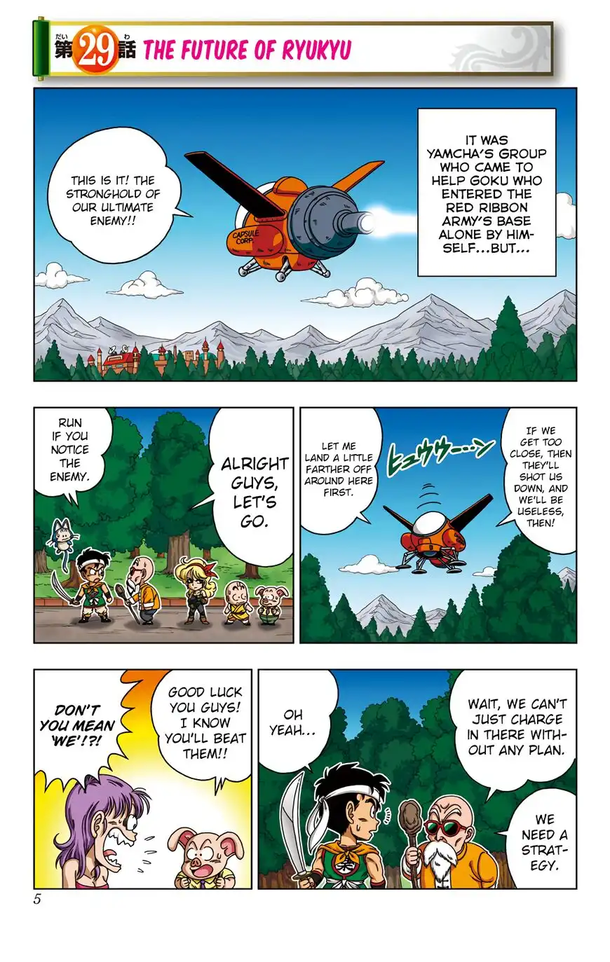 Dragon Ball Sd Chapter 29