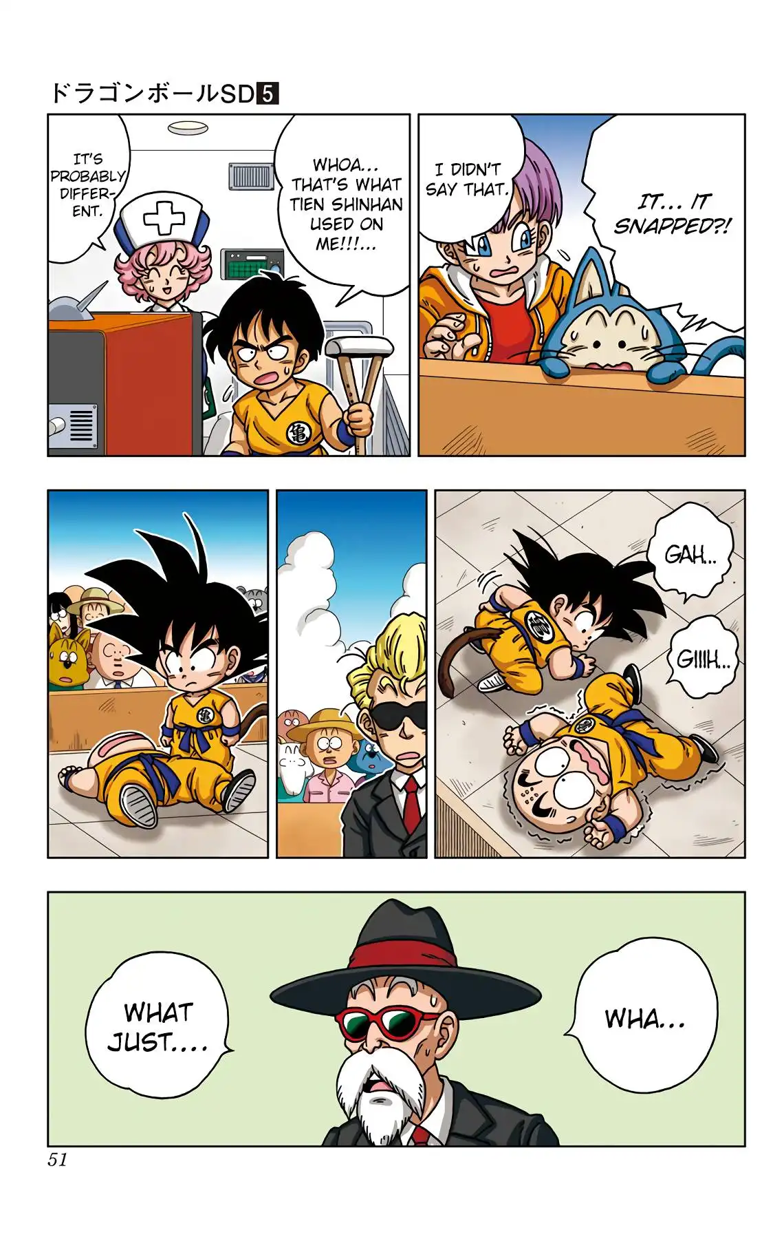 Dragon Ball Sd Chapter 41