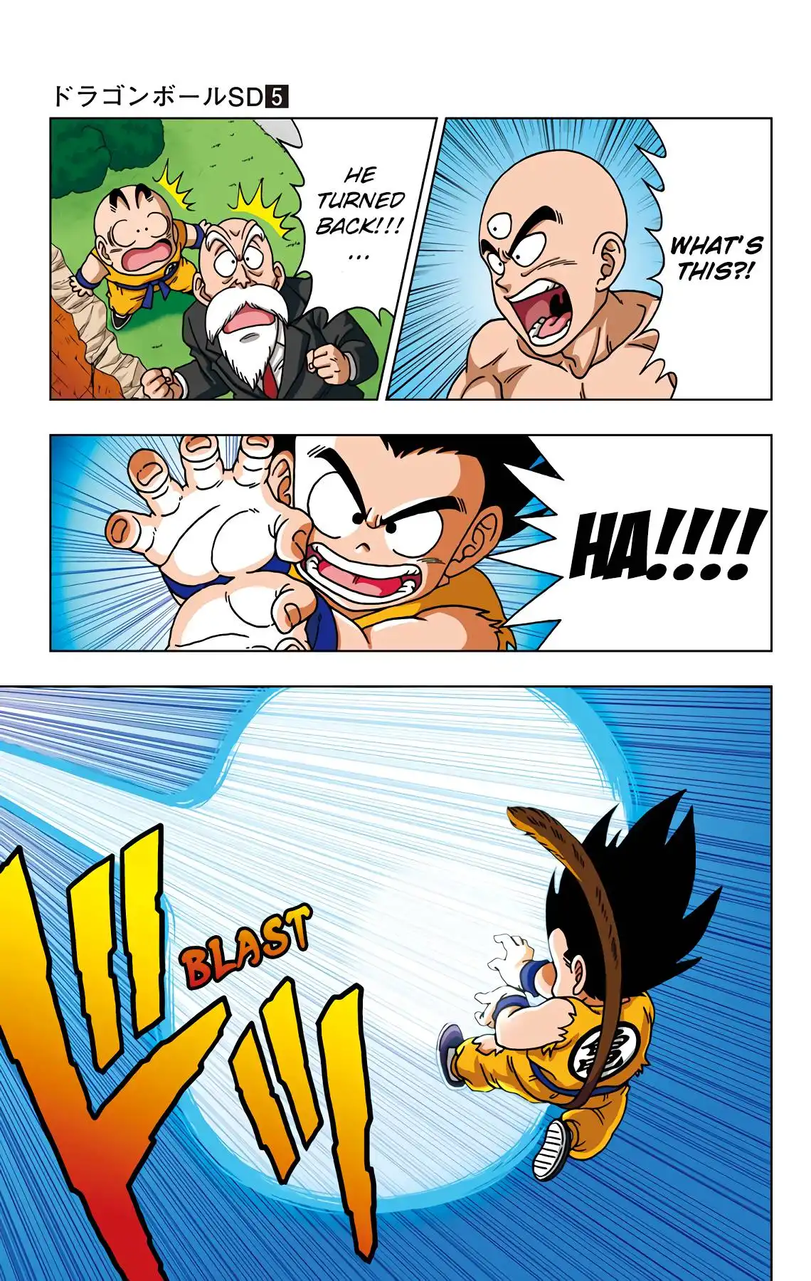 Dragon Ball Sd Chapter 43