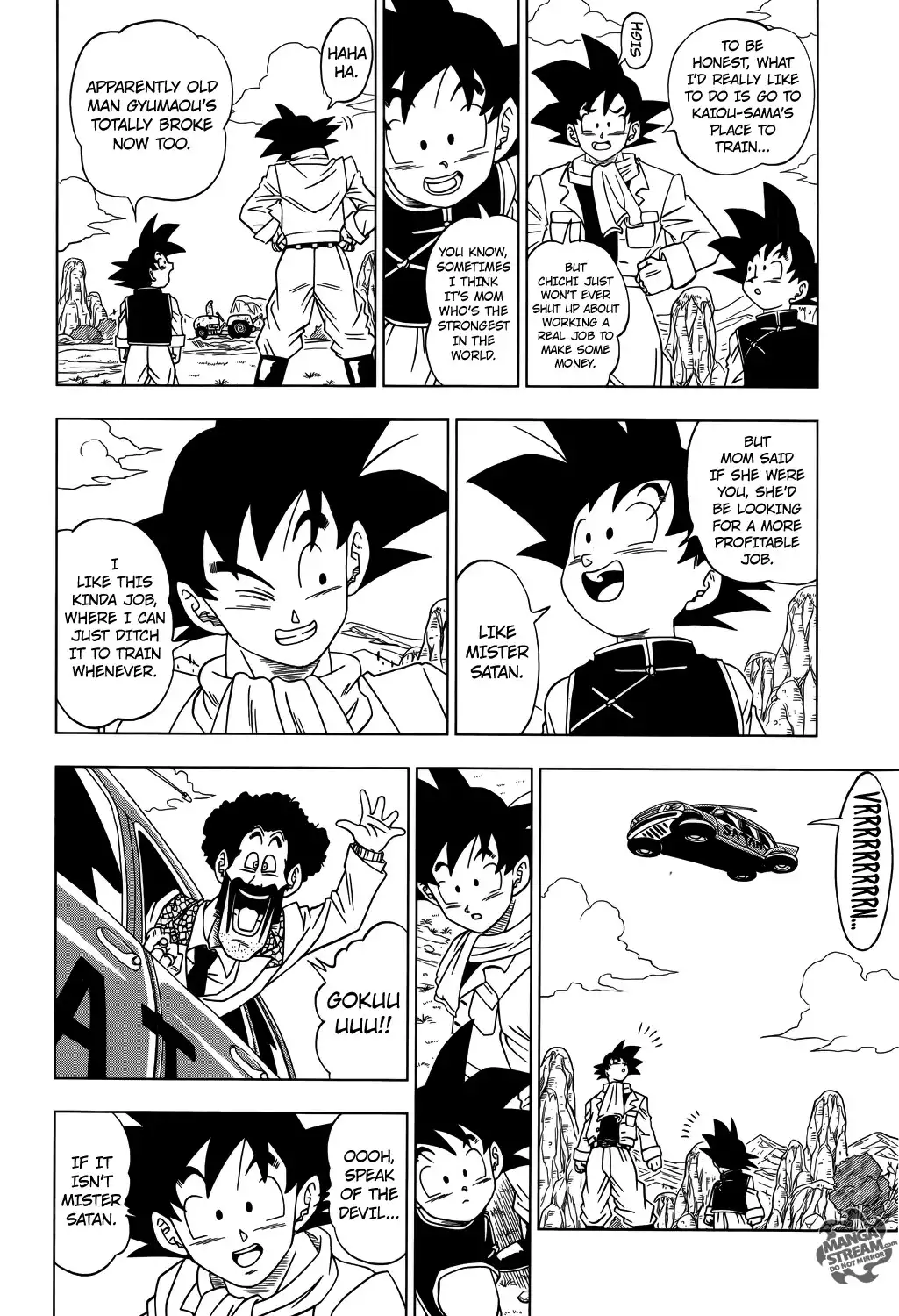 Dragon Ball Super Chapter 1