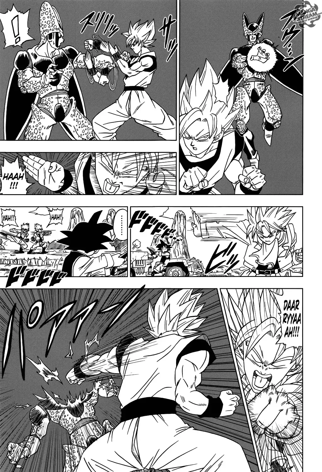 Dragon Ball Super Chapter 1