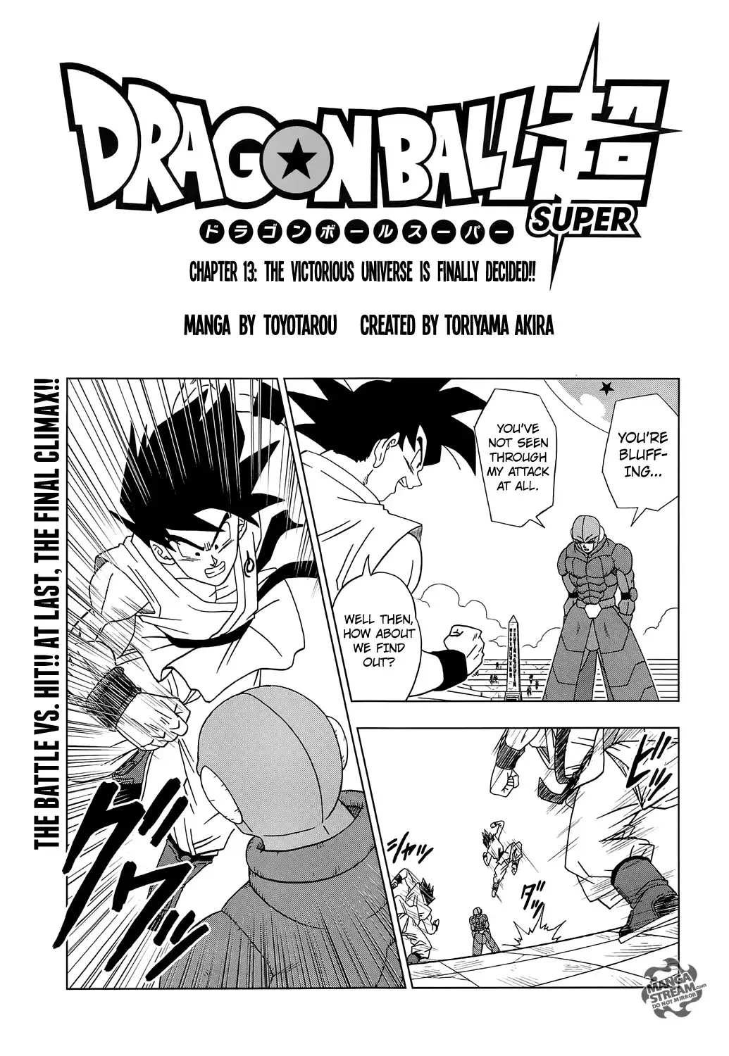 Dragon Ball Super Chapter 13