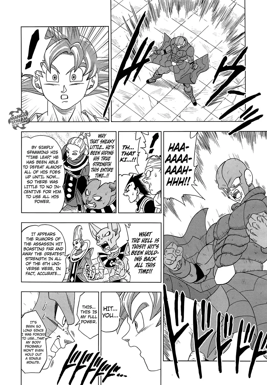 Dragon Ball Super Chapter 13