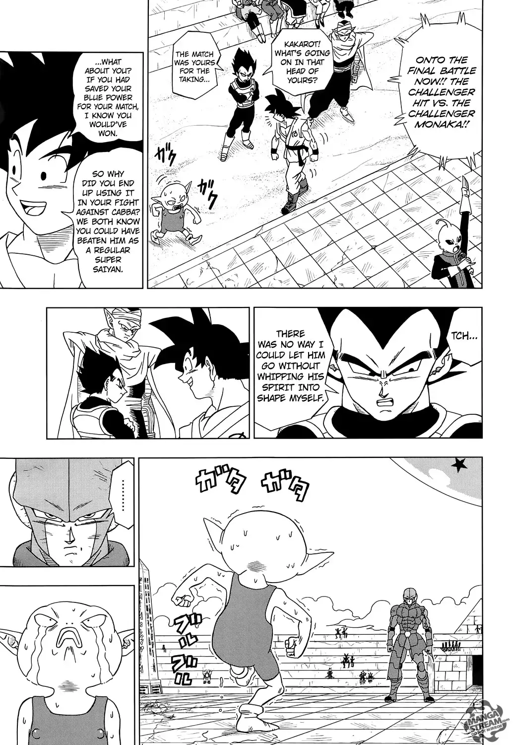 Dragon Ball Super Chapter 13