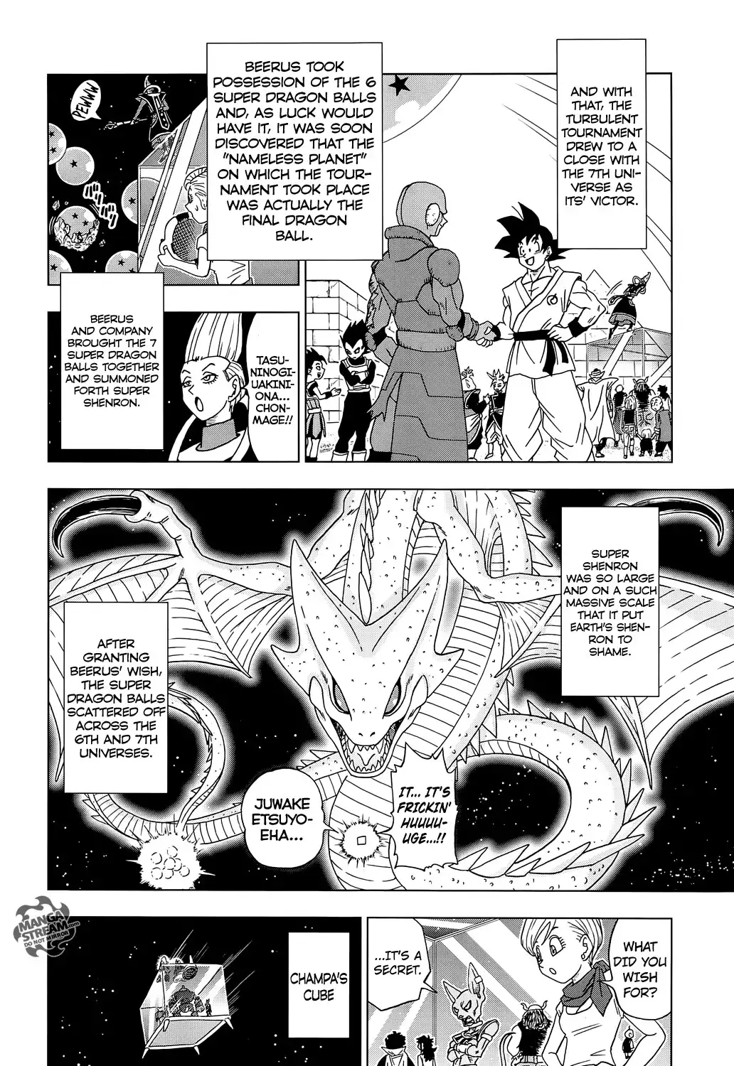 Dragon Ball Super Chapter 13