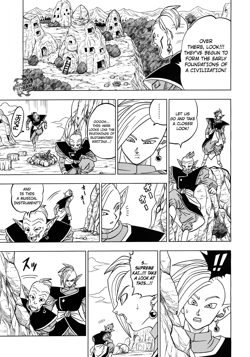 Dragon Ball Super Chapter 17