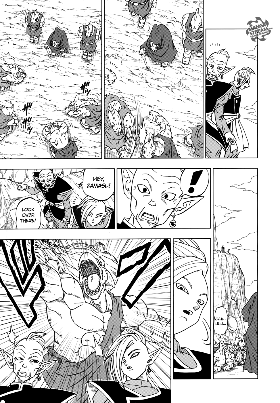 Dragon Ball Super Chapter 17