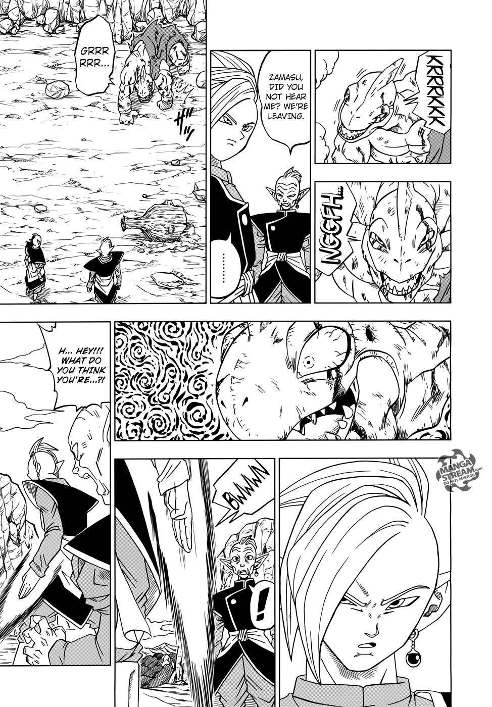 Dragon Ball Super Chapter 17