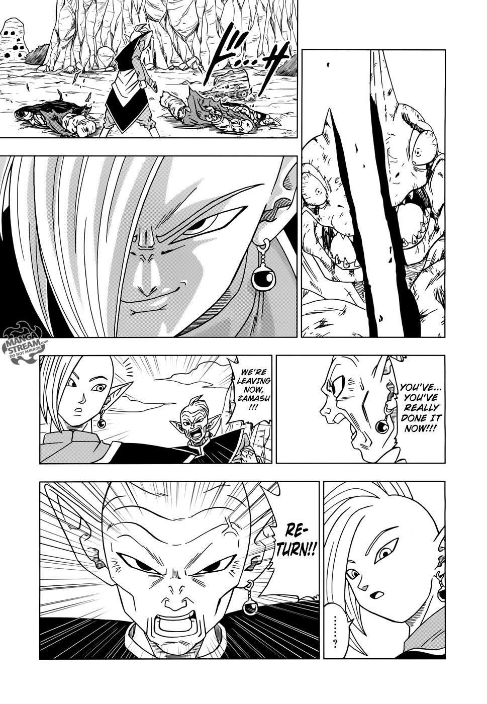 Dragon Ball Super Chapter 17