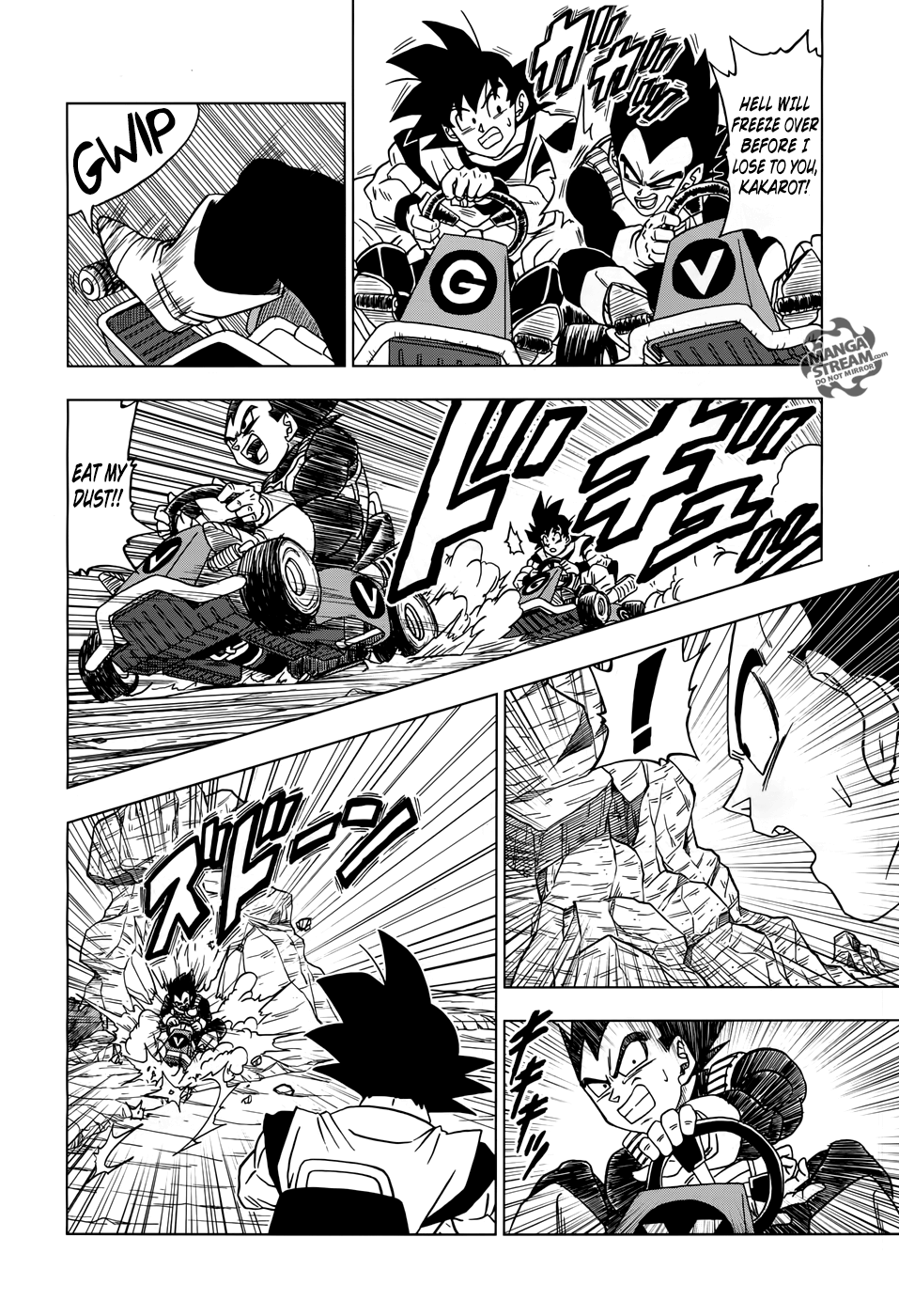 Dragon Ball Super Chapter 17