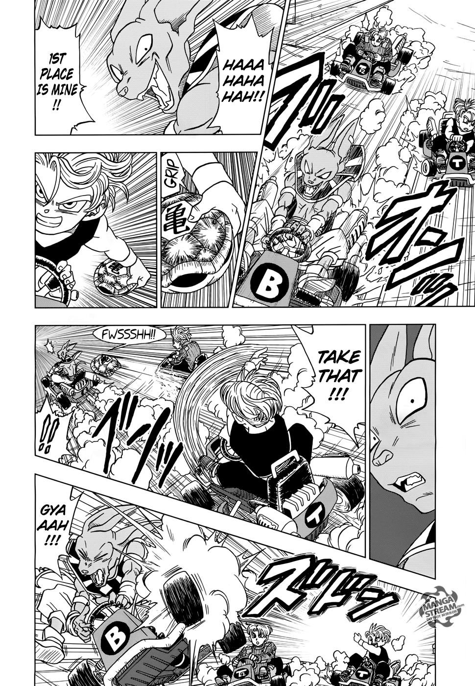 Dragon Ball Super Chapter 17