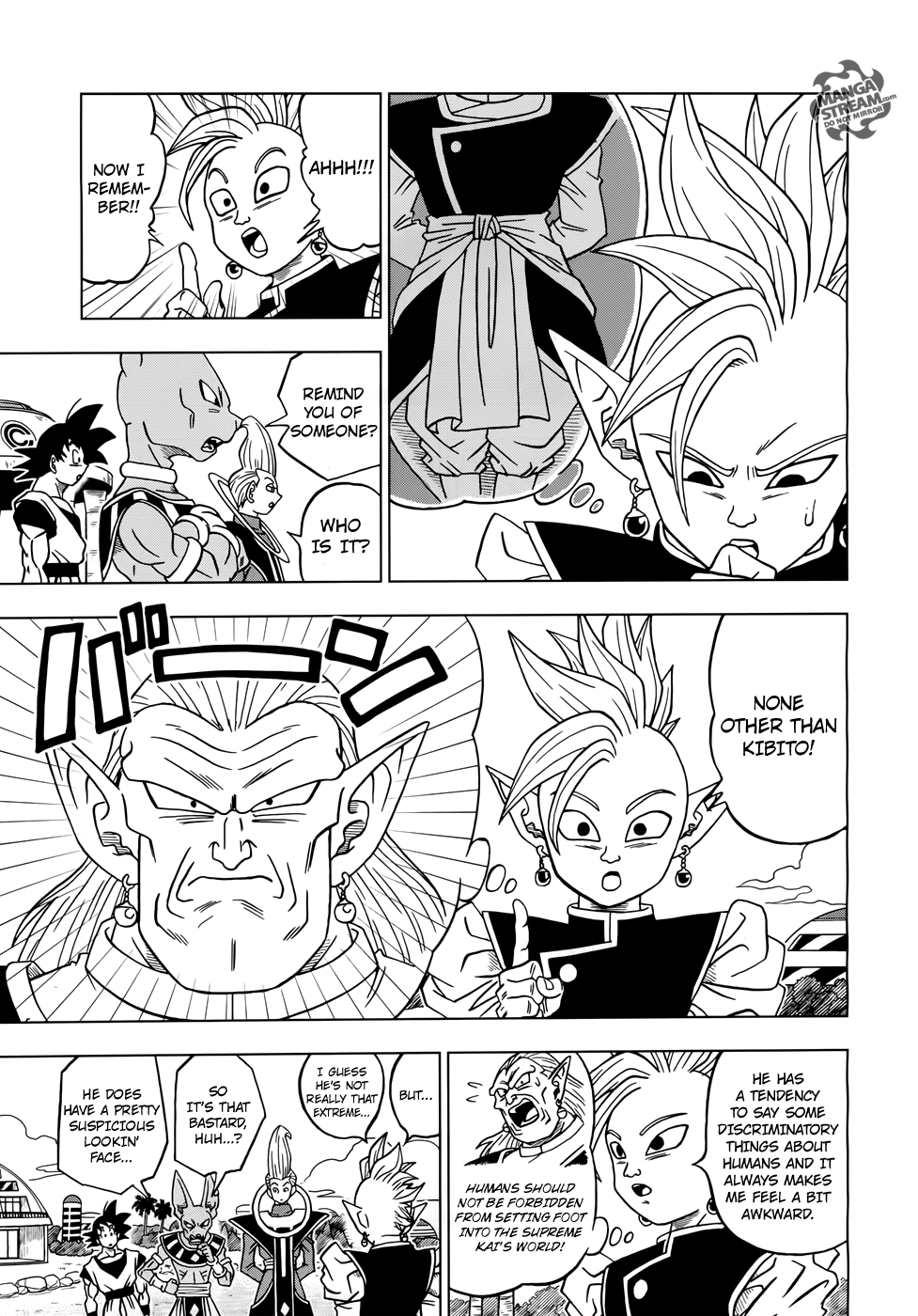 Dragon Ball Super Chapter 17