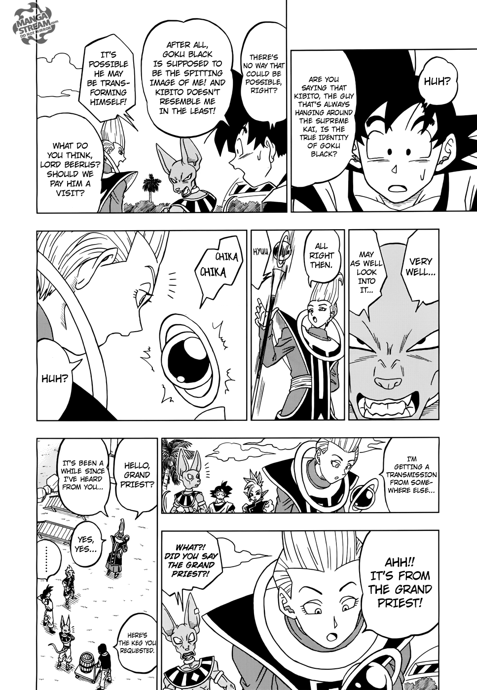 Dragon Ball Super Chapter 17