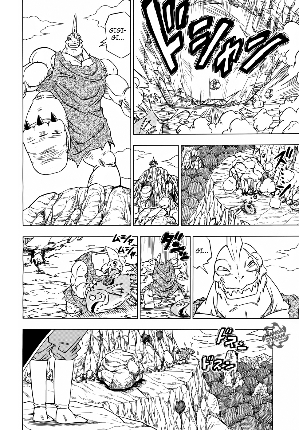 Dragon Ball Super Chapter 17