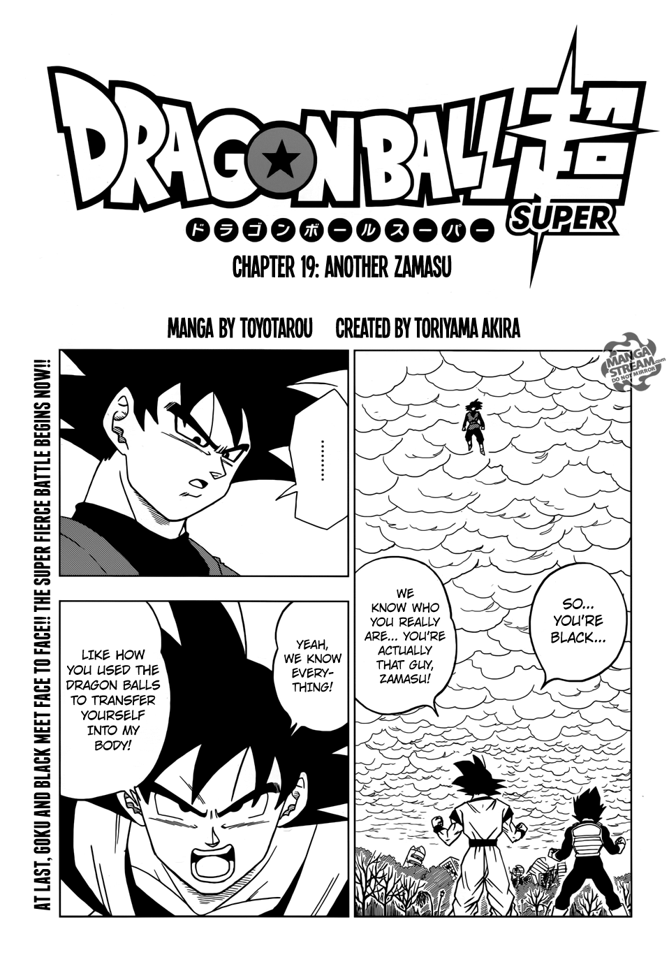 Dragon Ball Super Chapter 19