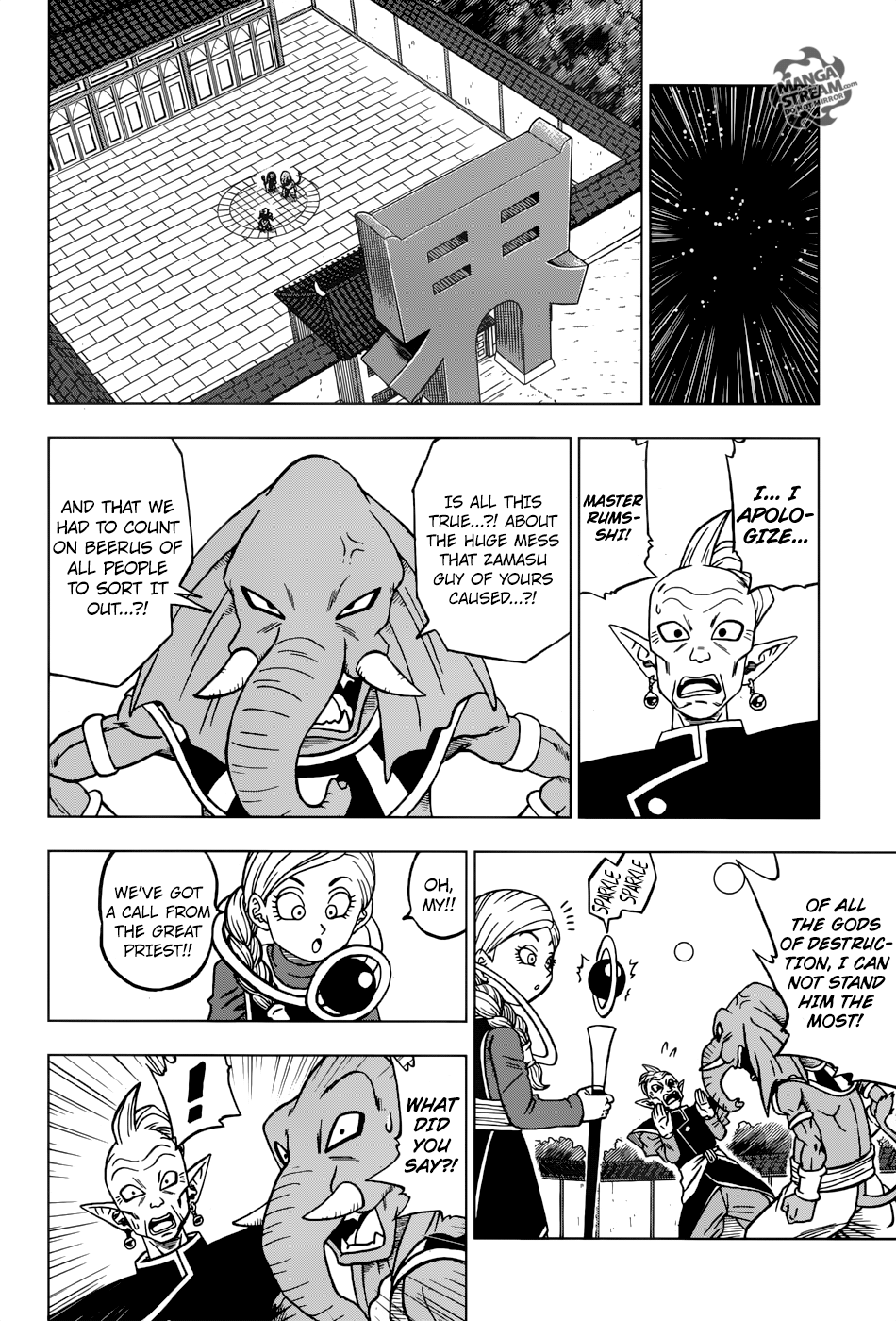 Dragon Ball Super Chapter 28