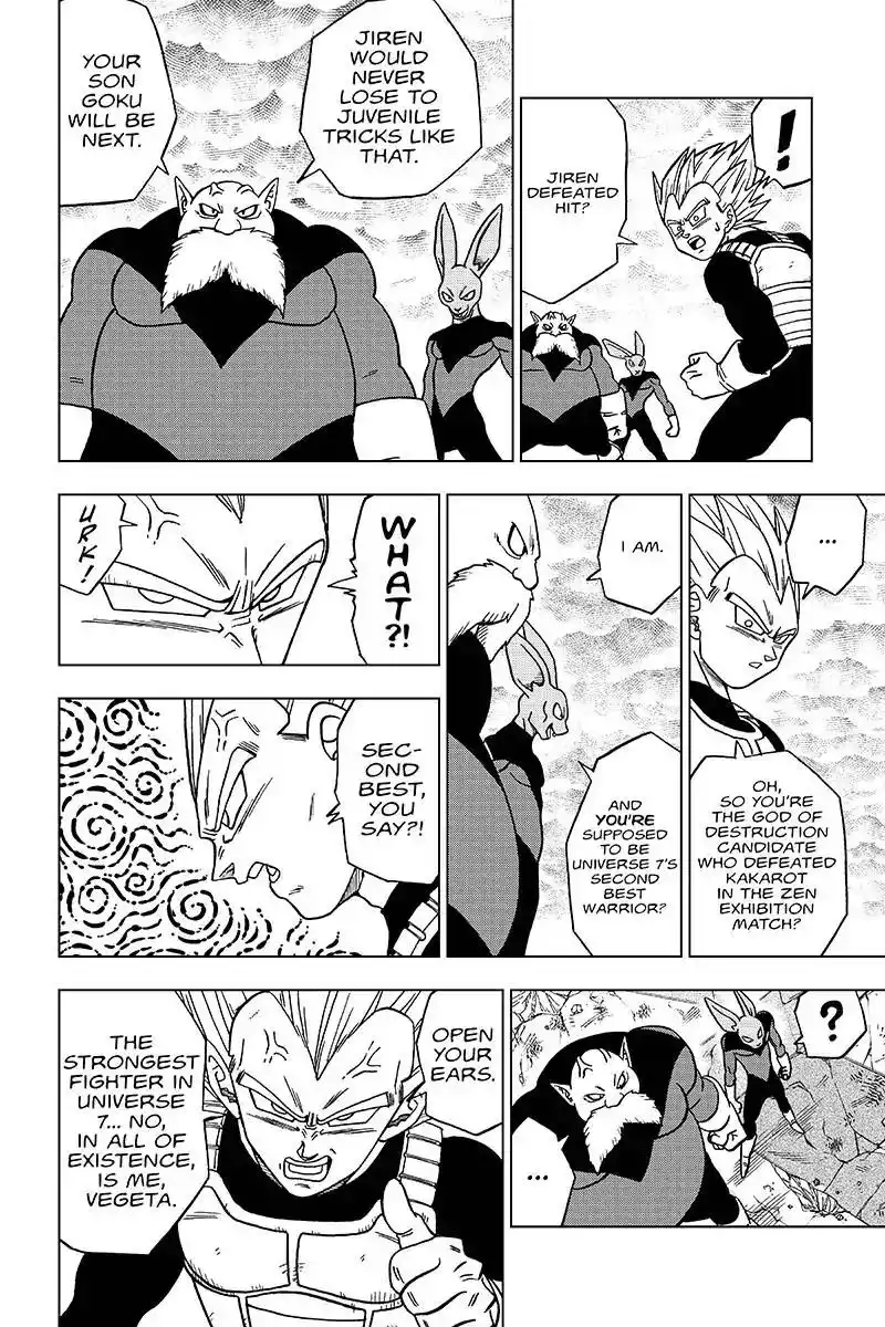 Dragon Ball Super Chapter 36