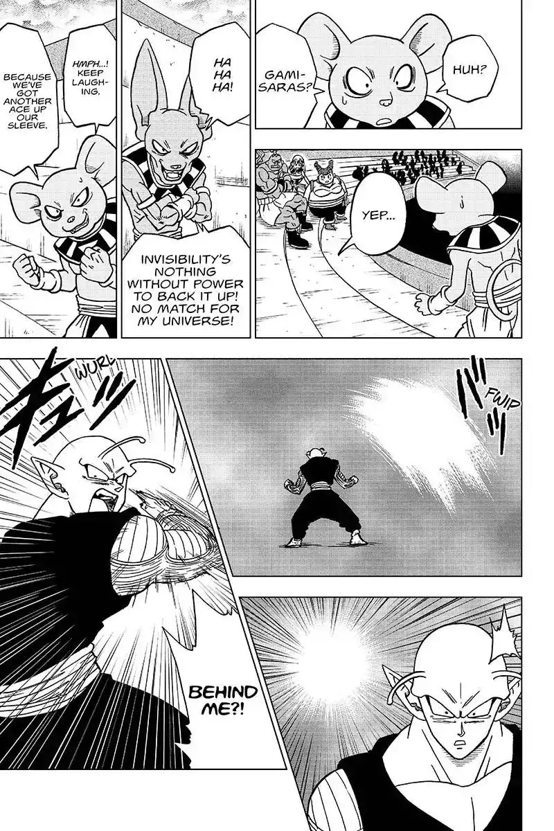 Dragon Ball Super Chapter 36