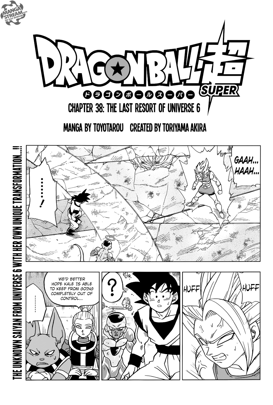 Dragon Ball Super Chapter 38