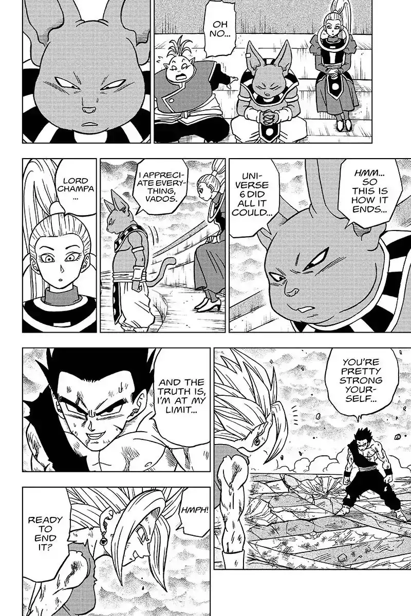 Dragon Ball Super Chapter 39