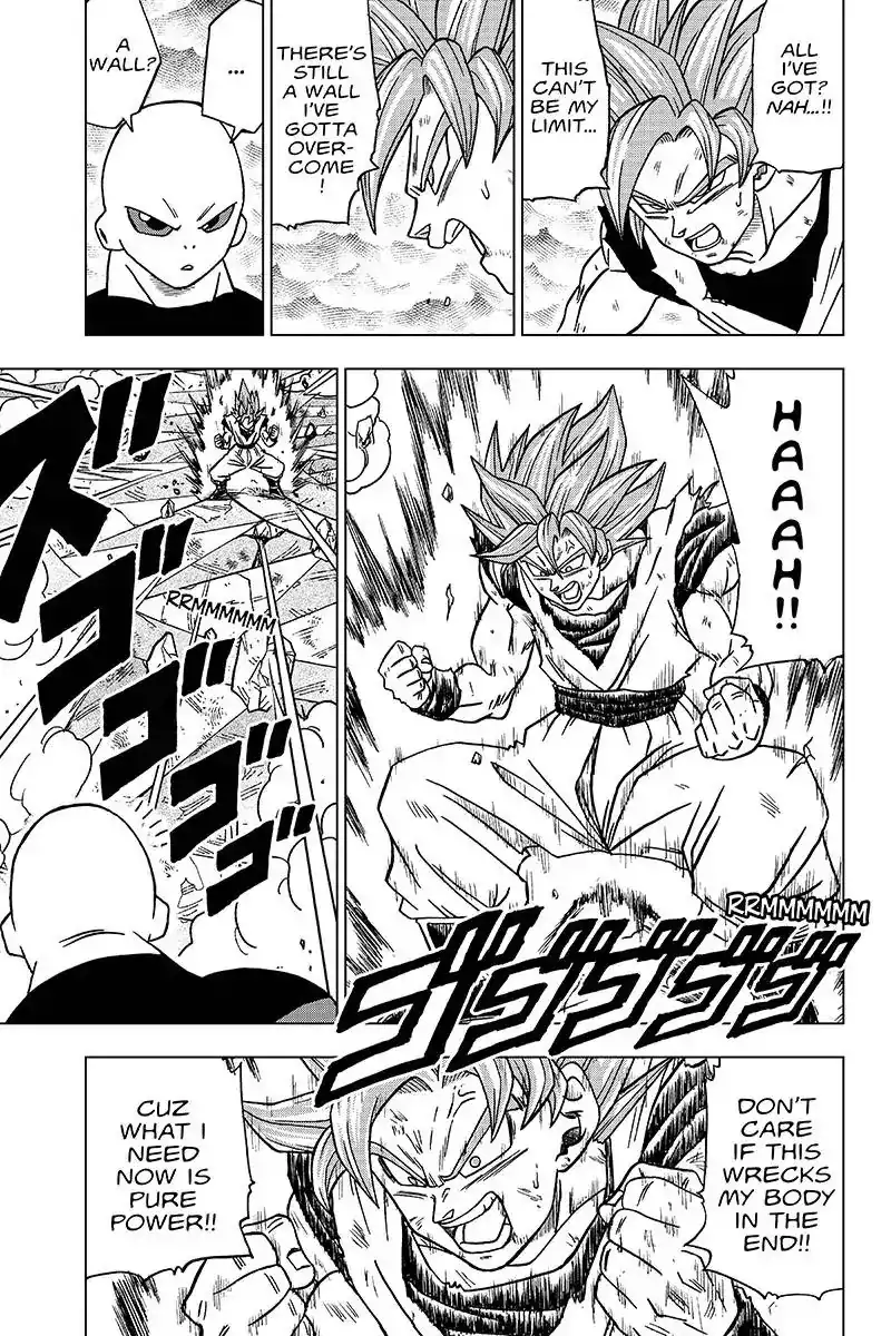 Dragon Ball Super Chapter 39