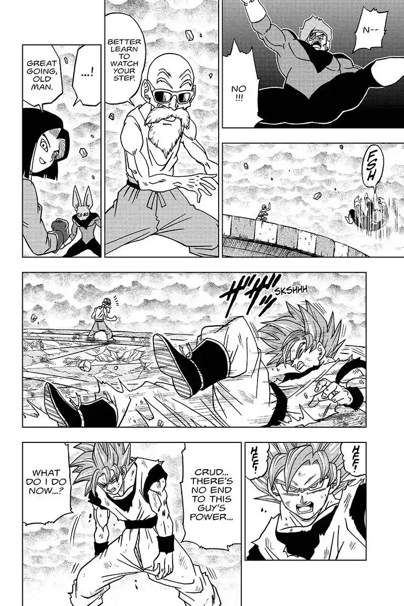 Dragon Ball Super Chapter 39