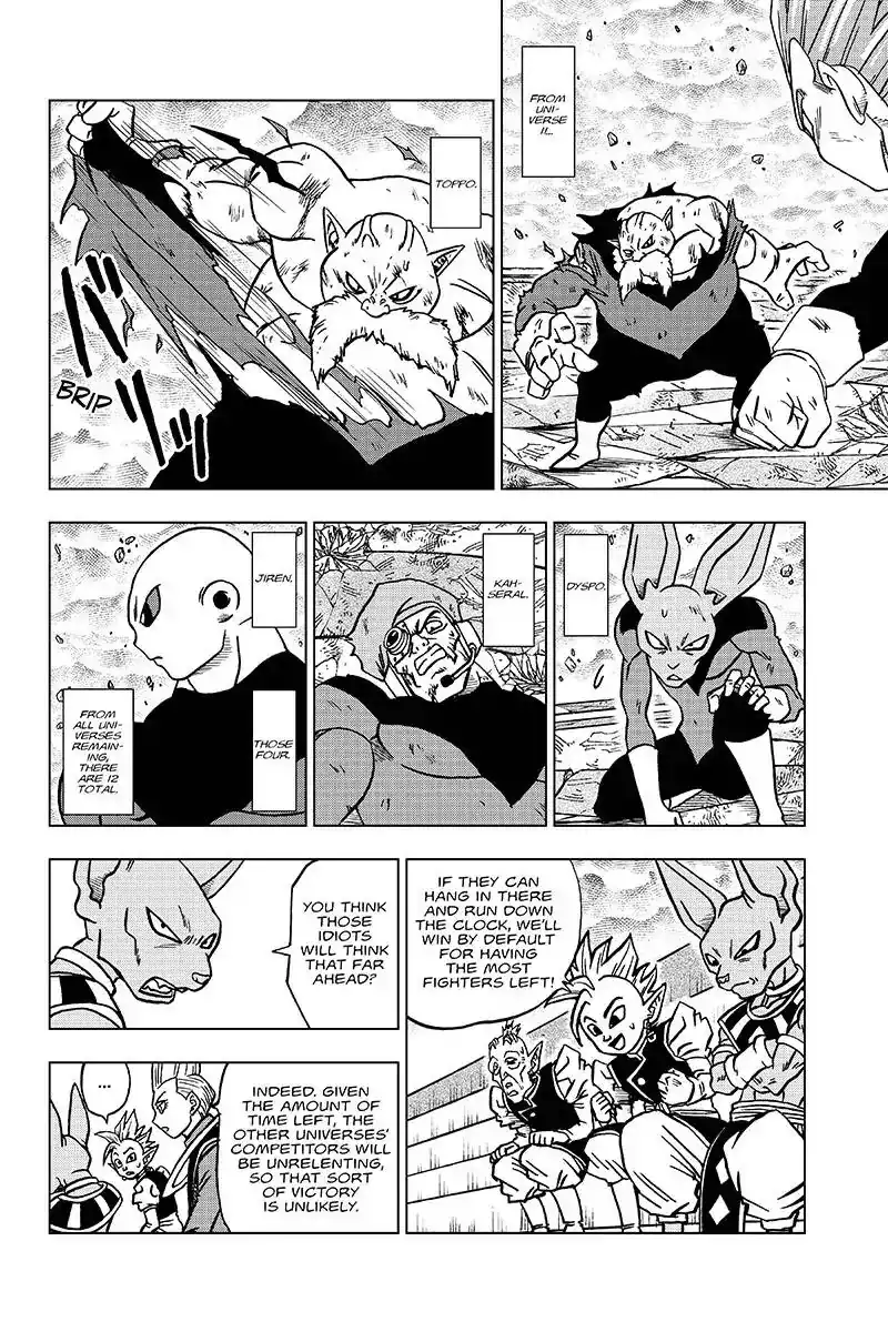 Dragon Ball Super Chapter 39