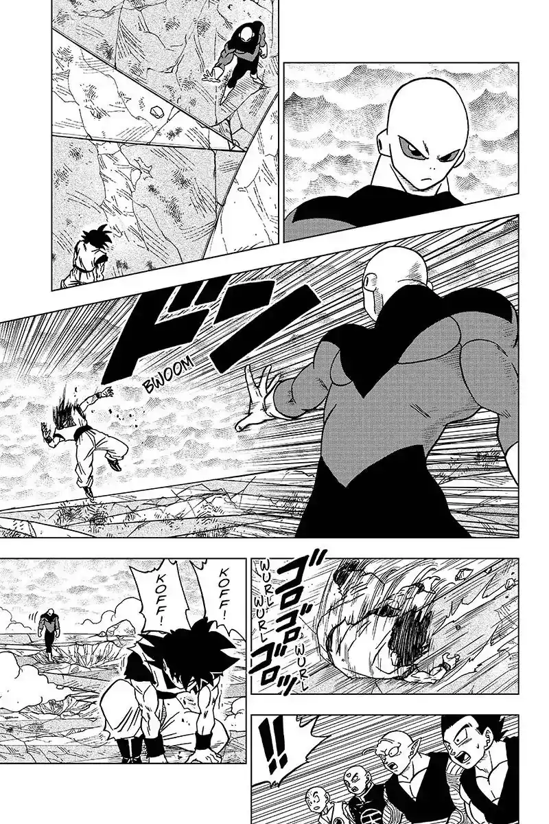 Dragon Ball Super Chapter 39