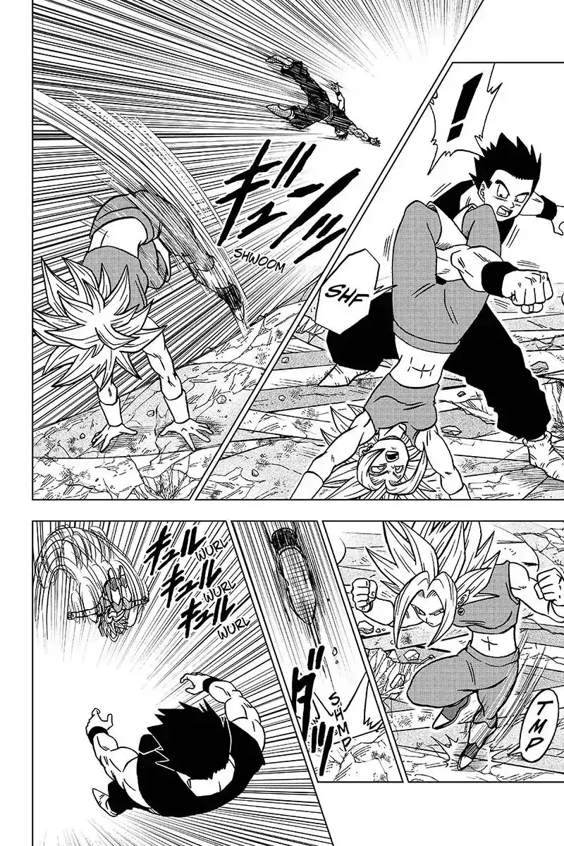 Dragon Ball Super Chapter 39