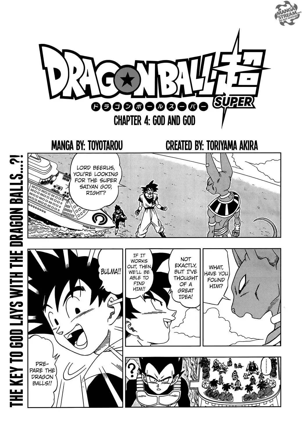 Dragon Ball Super Chapter 4