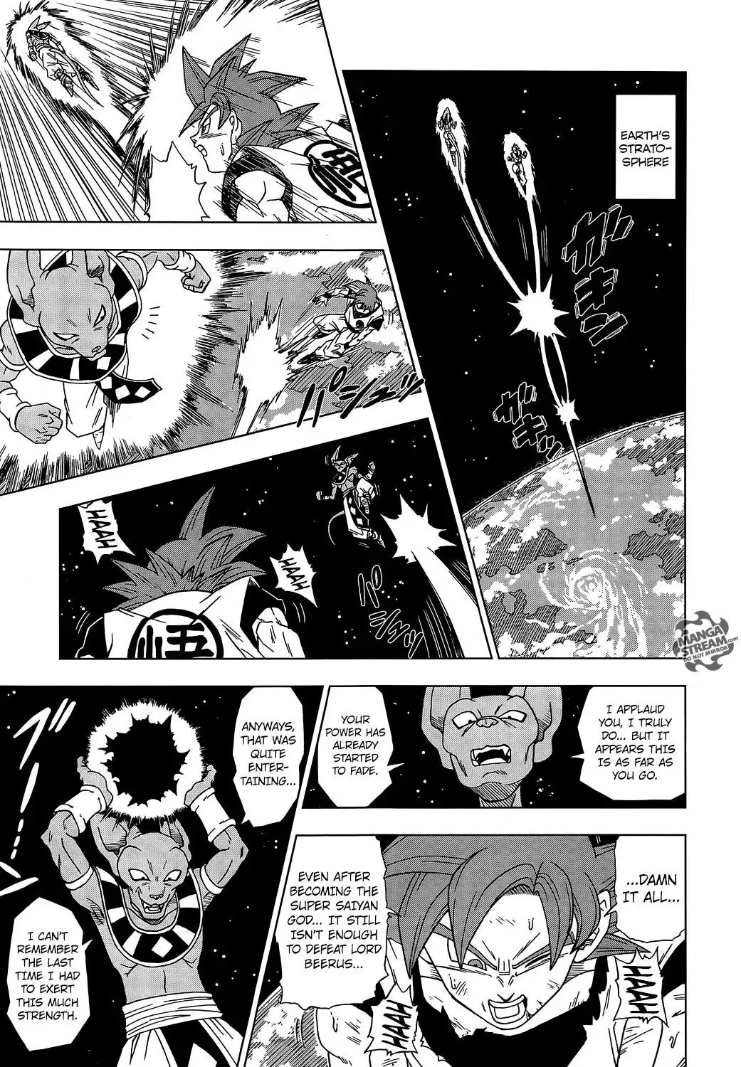 Dragon Ball Super Chapter 4