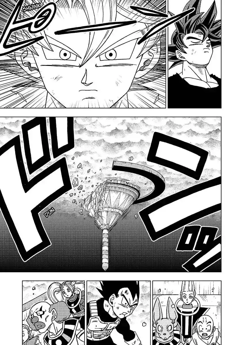 Dragon Ball Super Chapter 41