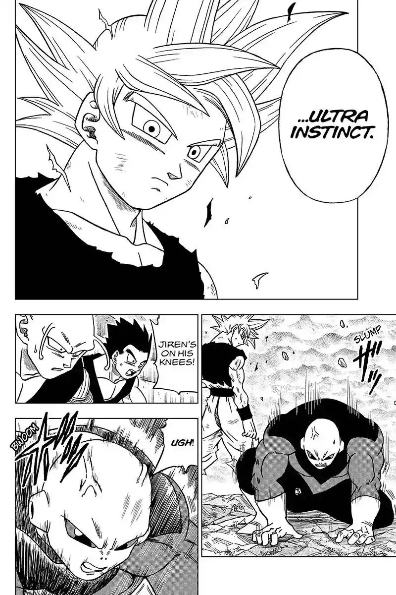 Dragon Ball Super Chapter 41