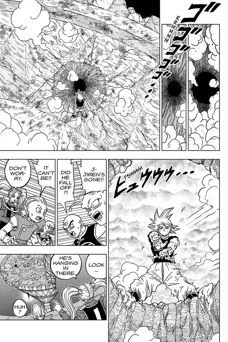 Dragon Ball Super Chapter 41