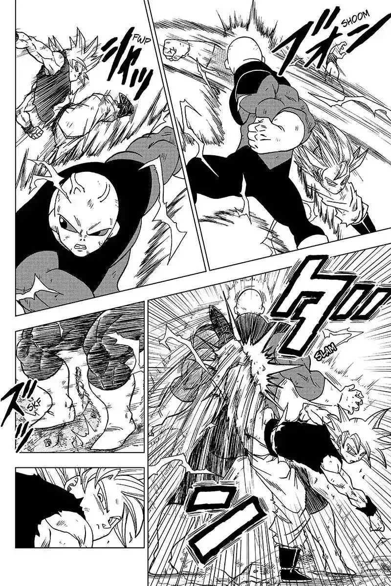 Dragon Ball Super Chapter 41