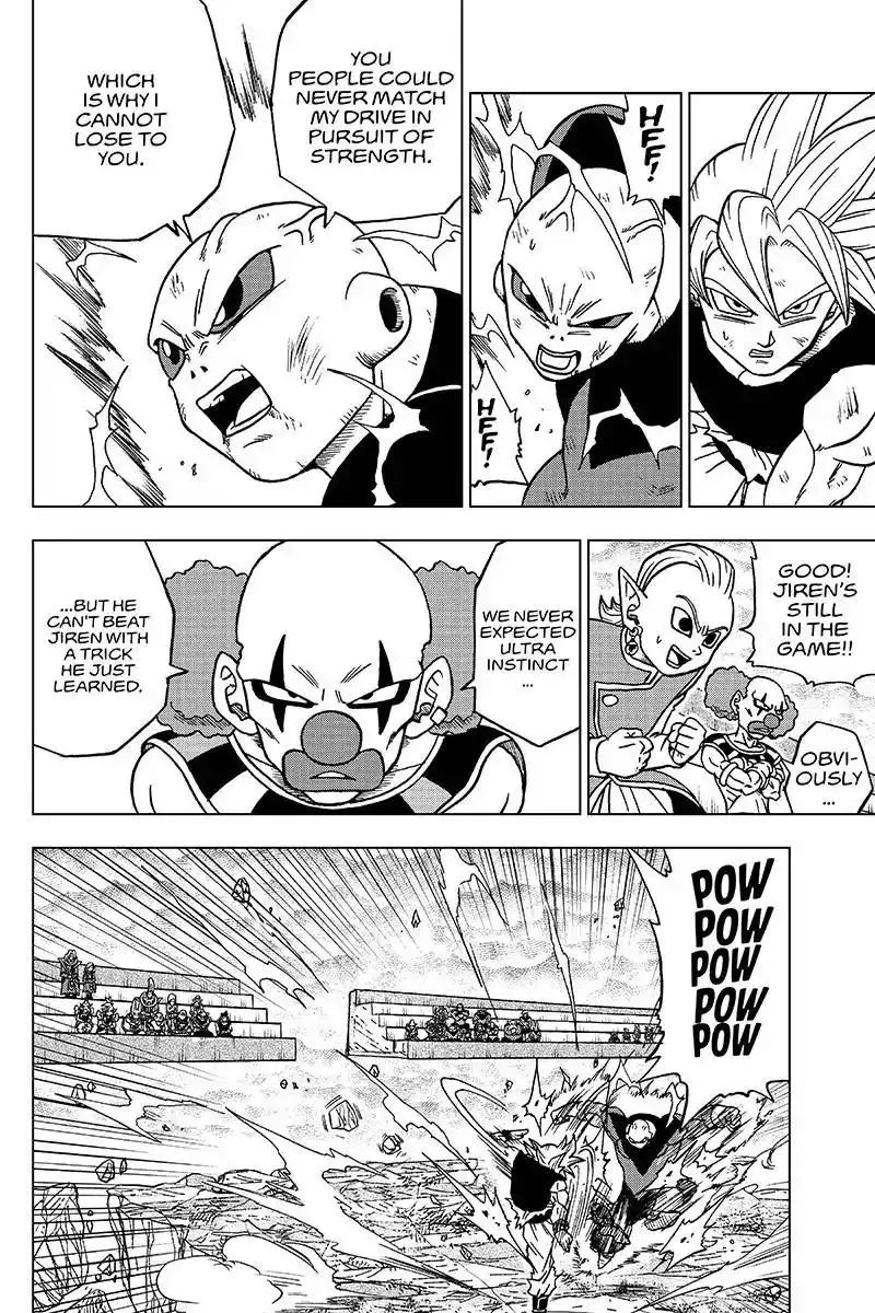 Dragon Ball Super Chapter 41