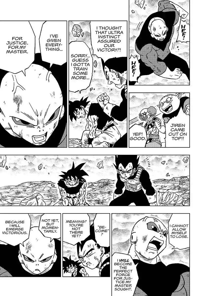 Dragon Ball Super Chapter 41