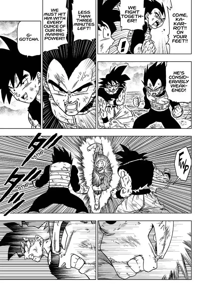 Dragon Ball Super Chapter 41