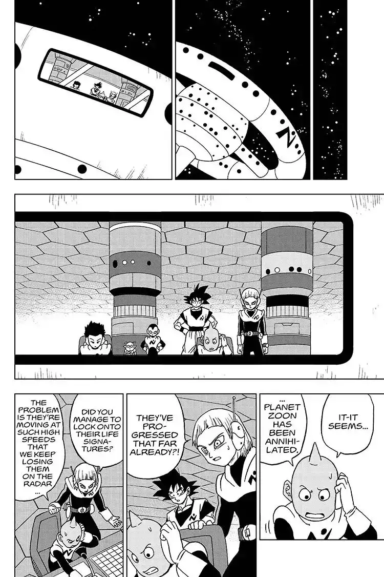 Dragon Ball Super Chapter 51