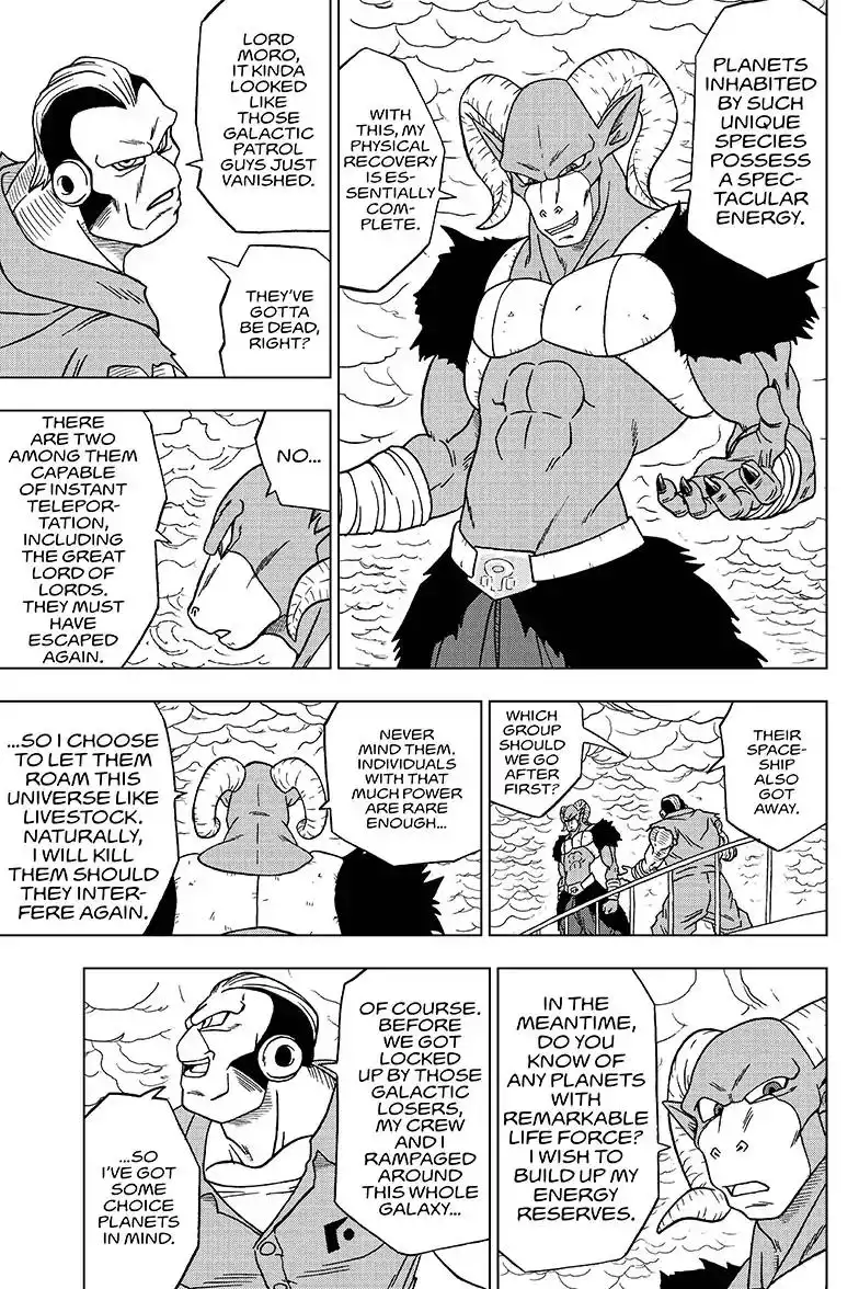 Dragon Ball Super Chapter 51