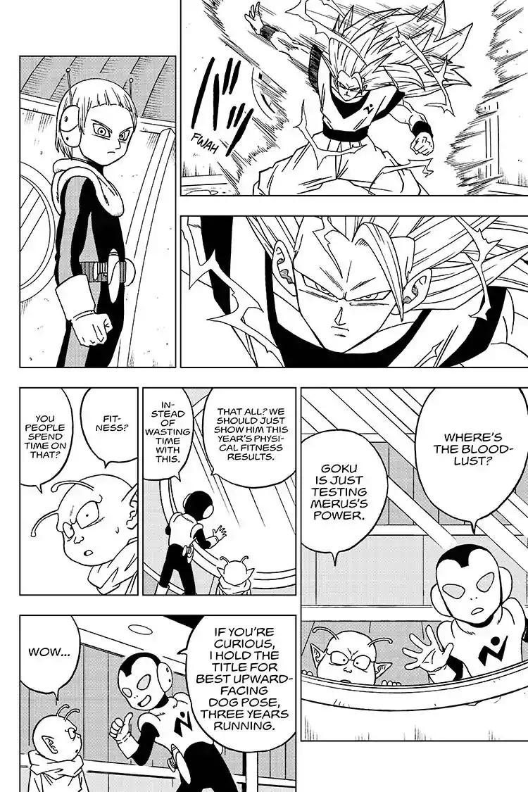 Dragon Ball Super Chapter 51