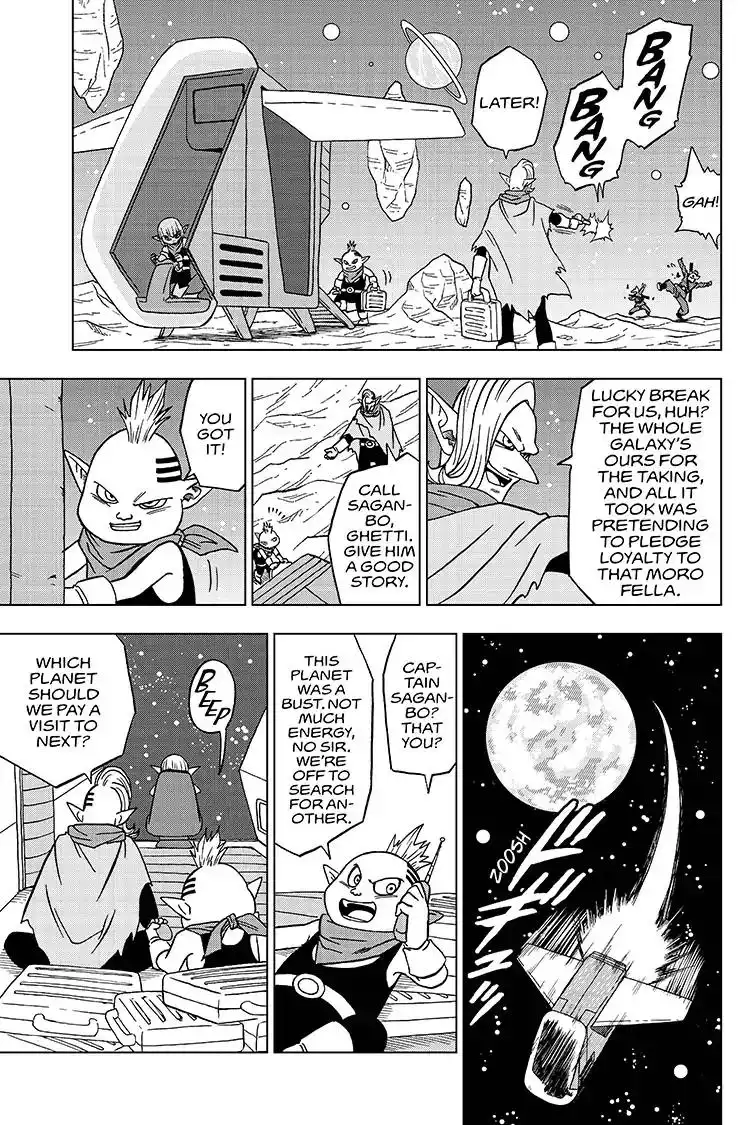 Dragon Ball Super Chapter 51